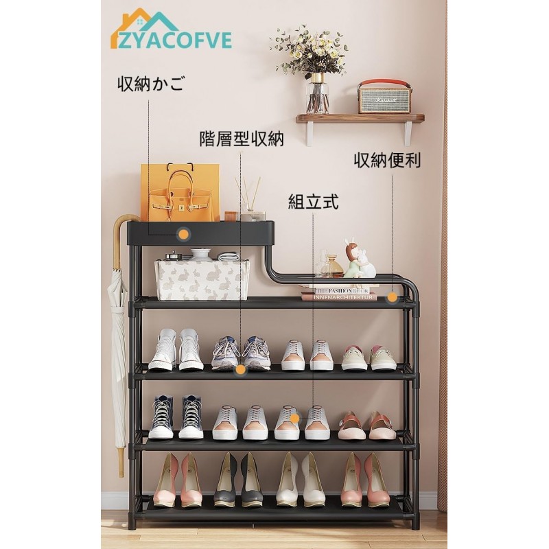 ZYACOFVE Porte-chaussures, Porte-chaussures, Rangement à Chaussures, Rack à Chaussures, Boîte à Chaussures, Rack à Chaussures