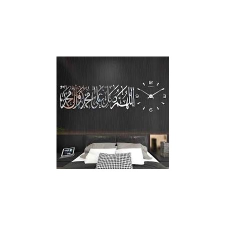 ساعات حائطية مع اية قرأنية