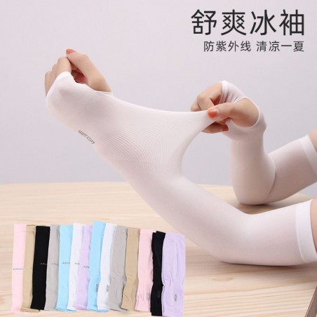 Manchons de Bras Premium Anti-UV – Confort & Élégance