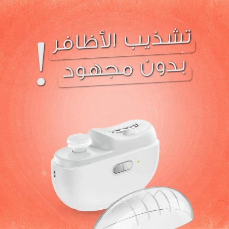 appareil de soin des ongles